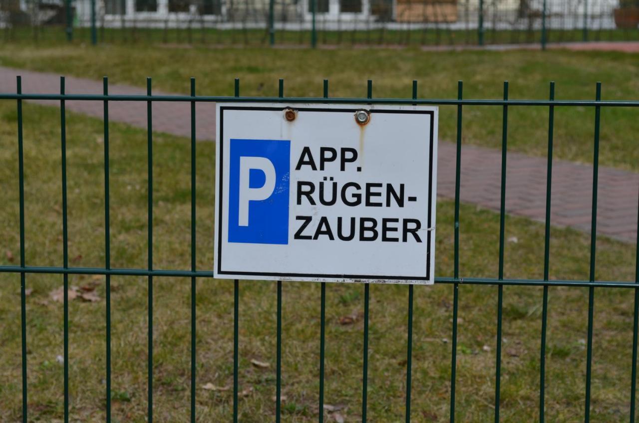Ferienwohnung Ruegenzauber Baabe Exterior photo